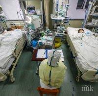 Украйна с рекорден брой починали за денонощие 