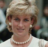 КРАЛСКИ ТАЙНИ: Принцеса Даяна искала да отмени сватбата с принц Чарлз заради това негово признание...