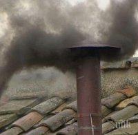 Горящи комини вдигнаха на крак огнеборците в Монтана