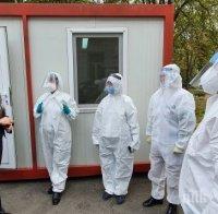 В София работят девет COVID-кабинета в ДКЦ за хора със симптоми