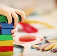 4-годишните задължително на предучилищна подготовка в община Болярово