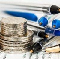 Избраха нов представител на работодателите в Сребърния фонд