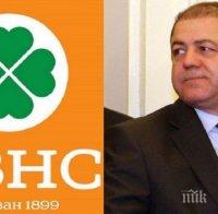 ТРАУР В БЗНС: Починаха две знакови фигури! Лидерът Николай Ненчев със силни думи за проф. Чапкънов и Илия Василев