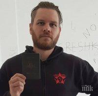 Съдът: Джок Полфрийман е свободен да напусне България