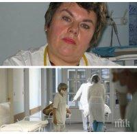 Джипитата искат общ единен протокол за лечение на COVID-19