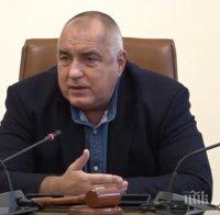 Борисов и евролидерите обсъждат действията срещу COVID-19