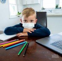 Парична помощ за семейства с деца до 14 години, които остават вкъщи заради карантина 