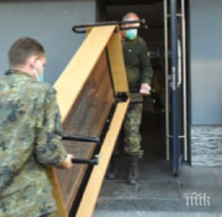 Военните помагат на COVID болницата в Пловдив 