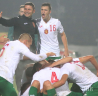 Младежките ни национали ще се надяват на намигване от Фортуна