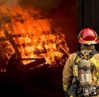 Клошари подпалиха къща в Русе