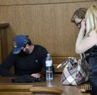 Йоан Матев отрича да е убил Георги - прокуратурата поиска 12 години затвор