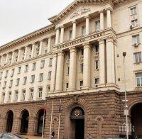 Ето какво ще гледа Министерският съвет в сряда