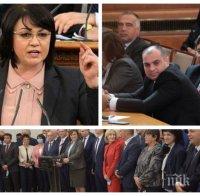 Корнелия Нинова намери нова врътка да изведе БСП от парламента - отива ли при Мангъров да запълни работното му време