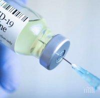 Властите в Канада готови да преотстъпят част от поръчаните ваксини за коронавирус на бедни страни