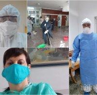 Депутати и доброволци от ГЕРБ от месеци са в болниците в цяла България - даряват и хиляди левове в помощ на нуждаещи се (СНИМКИ)