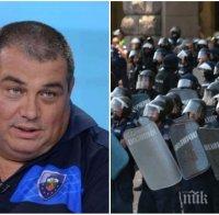 Полицаите отново на протест, искат 30% увеличение на заплатите