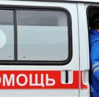 Русия с нов рекорд на заразени с COVID-19 за денонощие