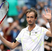 Даниил Медведев спечели Откритото първенство на САЩ по тенис