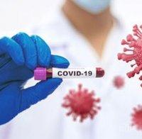 34 091 новозаразени с коронавируса в Бразилия за денонощие