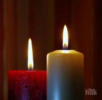 Лекарският съюз с лоша новина за смъртта на още един лекар - д-р Еленски от Пловдив