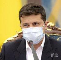 Президентът на Украйна с нов положителен тест за коронавирус