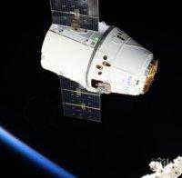 Пилотираният космически кораб Crew Dragon се скачи с МКС