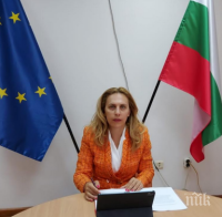 Тристранката обсъжда мерките срещу COVID-19 на онлайн заседание