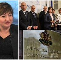 САМО В ПИК: Шефката на правната комисия Анна Александрова изобличи БСП след жалбата им до Конституционния съд: Това е популистки ход, както и влизането им в болници