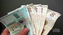 Над 600 000 българи очакват депутатите да ги защитят за 10-годишната давност