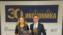 Вицепремиерът Николова връчи наградата „Мистър Икономика“ на Цоло Вутов