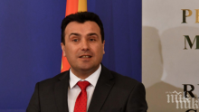 Премиерът на Северна Македония отстранява медиен шеф заради език на омразата към България