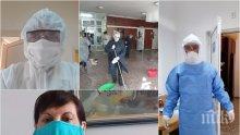 Депутати и доброволци от ГЕРБ от месеци са в болниците в цяла България - даряват и хиляди левове в помощ на нуждаещи се (СНИМКИ)