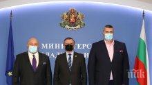 Министър Кралев се срещна с ключов фактор във волейбола