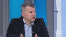 Черен петък е! Как да действаме сред намаленията