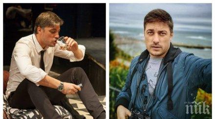 владо карамазов пик слуховете разнася covid народния театър пълни глупости