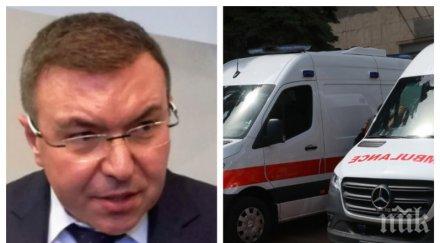 здравният министър проф костадин ангелов януари вдигаме заплатите лекарите 600 лева сестрите 360 санитарите 120 време реформи резки движения