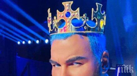 конспирация азис разкри младоженци маскираният певец снимка