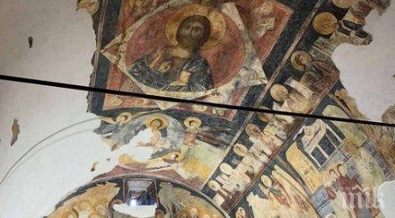 завършила реставрацията стенописите два старинни храма кюстендилско