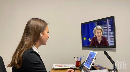 ева майдел продължи координира подпомага държавите членки справяне covid