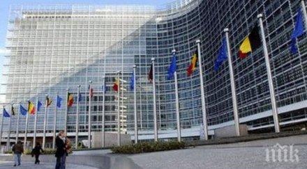 пандемията covid новият бюджет акцентите онлайн срещата върха