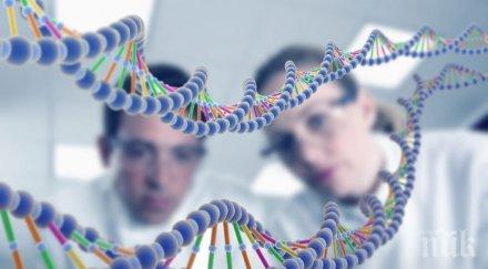 установиха поне 500 мутации коронавируса