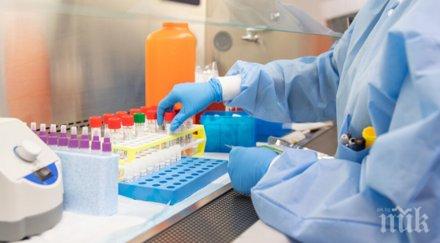 вирусът зарази човека хасковско учител класа карантина