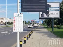 фирми излизат протест чез кевр