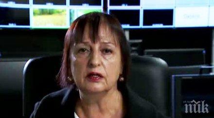 нери терзиева търси кръвна плазма болен covid близък