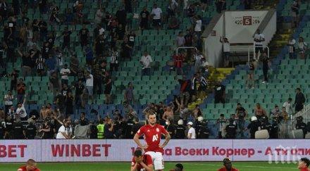 проблеми бруно акрапович вечното дерби левски