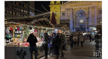 засилени мерки сигурност време коледните базари