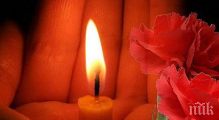 трагедия пореден български лекар почина битка covid