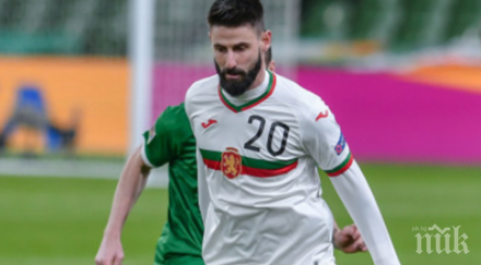 националът димитър илиев надявам