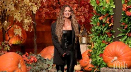 клои кардашиян шашна ново лице туитър снимка