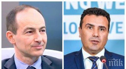 андрей ковачев обясни българия спре скопие